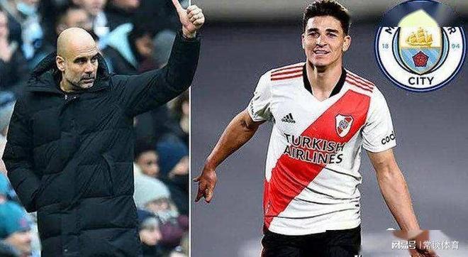 海星TV-Ming新星势不可挡表现惊艳，德国队未来可期！的简单介绍