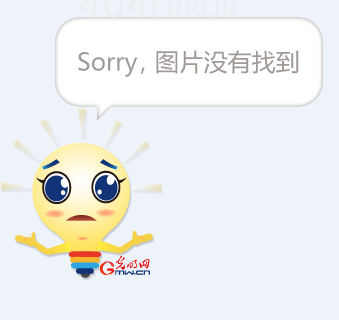 海星TV-蒂姆连续五场比赛得分超过势不可挡，阿森纳挑战极限！的简单介绍